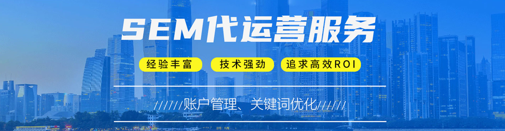 巧家快手信息流