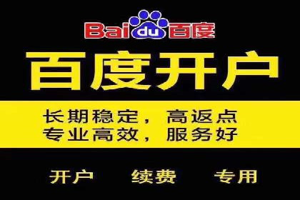 提升SEM转化率的秘诀——以某服装品牌的营销案例为参考