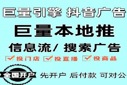 行业趋势下的SEM广告：成功案例与未来展望